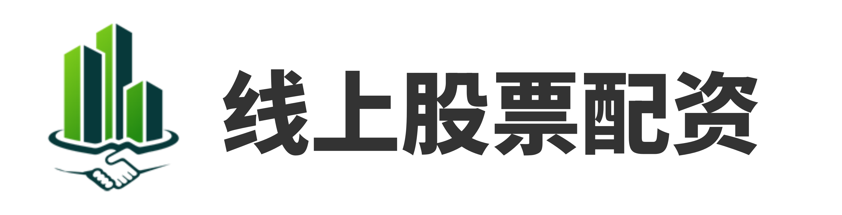 辉煌优配